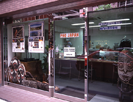 PNG�W���p���ʐ^