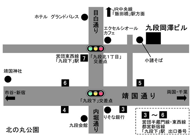 PNG�W���p���ʐ^